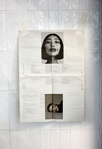 Poster Design. 50g Zeitungspapier.